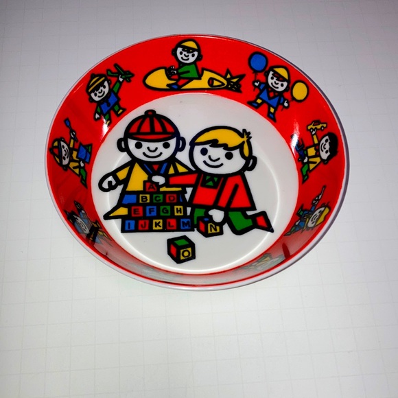 Ornamin 1970s Childs Bowl - Picture 1 of 7